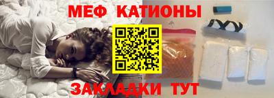ALPHA-PVP Берёзовский