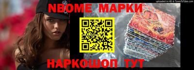 MDMA Кизляр