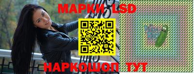 ALPHA-PVP Берёзовский