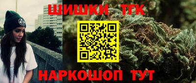 ALPHA-PVP Берёзовский