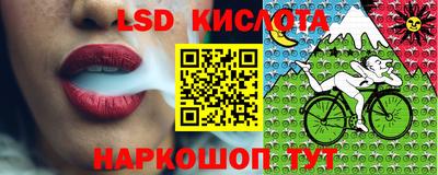 ALPHA-PVP Берёзовский