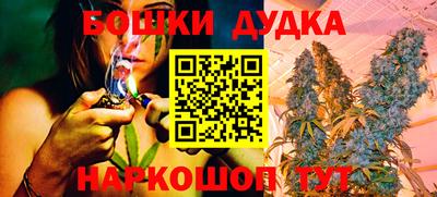 а пвп мука Беслан