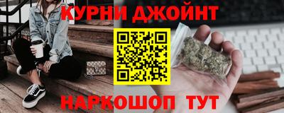 а пвп мука Беслан