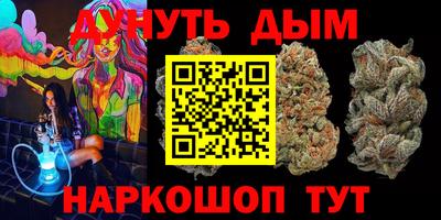 ALPHA-PVP Берёзовский