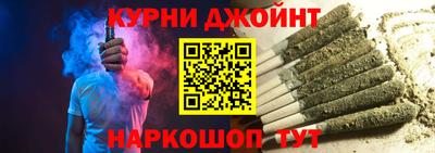 ALPHA-PVP Берёзовский