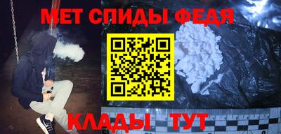 бутик Бугуруслан