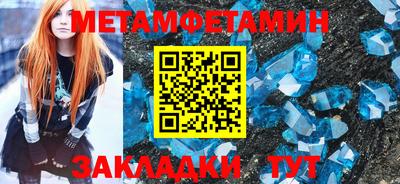 MDMA Добрянка