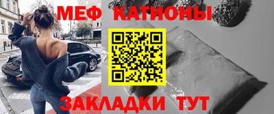 кокаин перу Дмитров